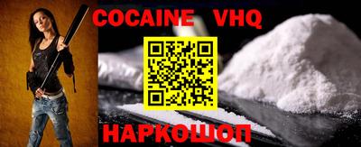 MESCALINE Кулебаки