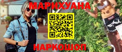 MESCALINE Кулебаки