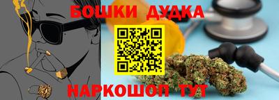 mdpv Кунгур