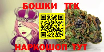 mdpv Кунгур