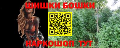 mdpv Кунгур