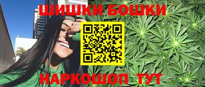 MESCALINE Кулебаки
