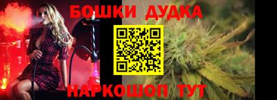 mdpv Кунгур