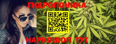 mdpv Кунгур