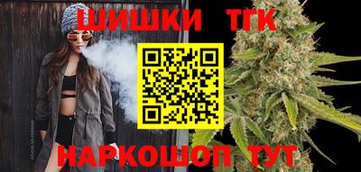 mdpv Кунгур