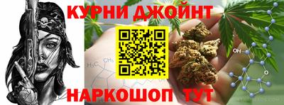 MESCALINE Кулебаки