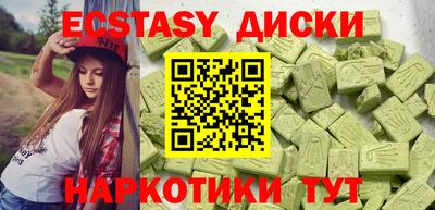 бошки Кумертау