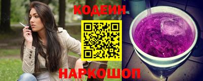 MESCALINE Кулебаки