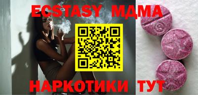 MESCALINE Кулебаки
