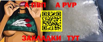 MESCALINE Кулебаки