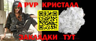 MESCALINE Кулебаки