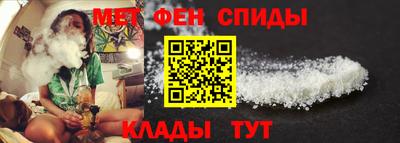 mdpv Кунгур