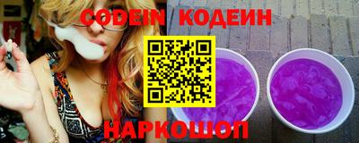 mdpv Кунгур