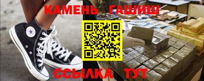 MESCALINE Кулебаки