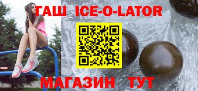 mdpv Кунгур
