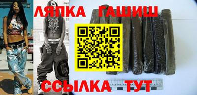 MESCALINE Кулебаки
