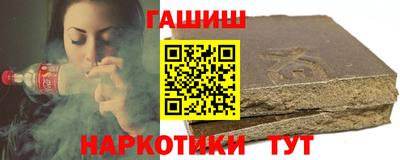 mdpv Кунгур