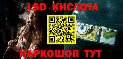 MESCALINE Кулебаки