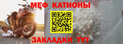 бошки Кумертау